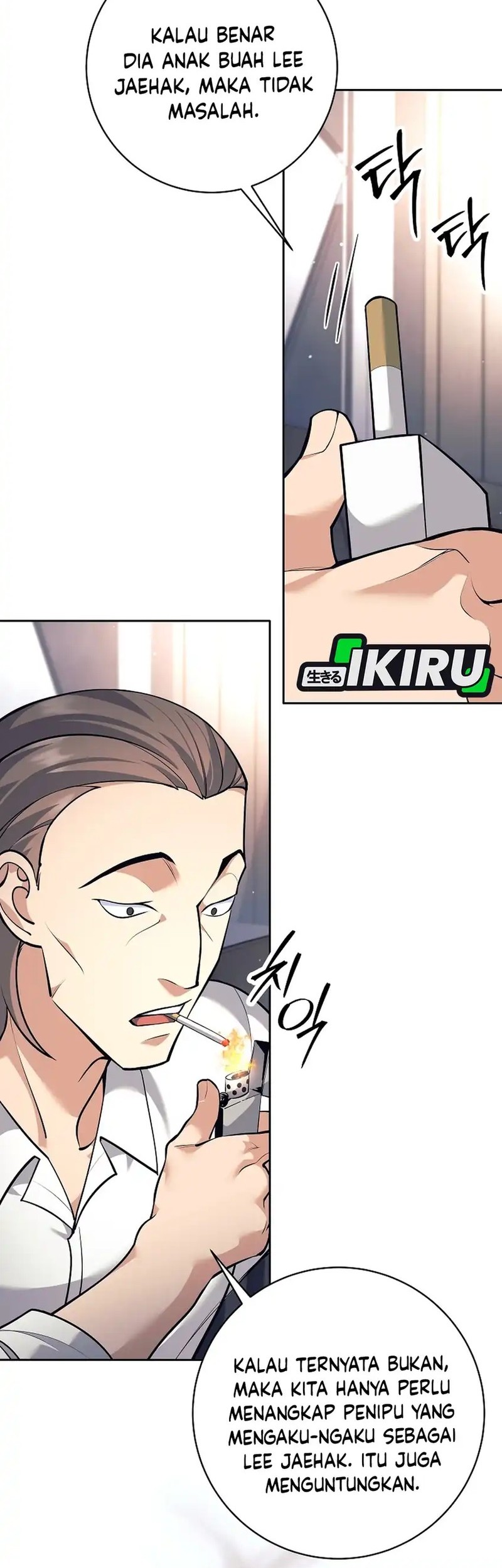 Weapon-Eating Bastard Chapter 48 Gambar 42