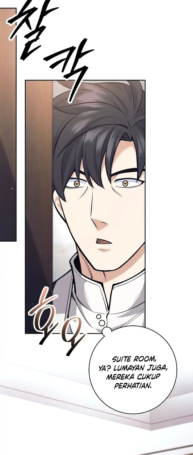 Weapon-Eating Bastard Chapter 48 Gambar 49