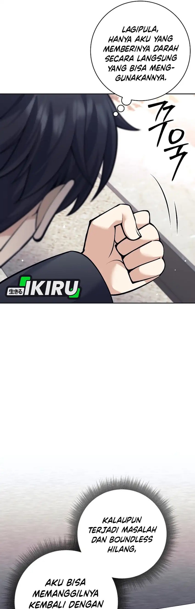 Weapon-Eating Bastard Chapter 48 Gambar 56