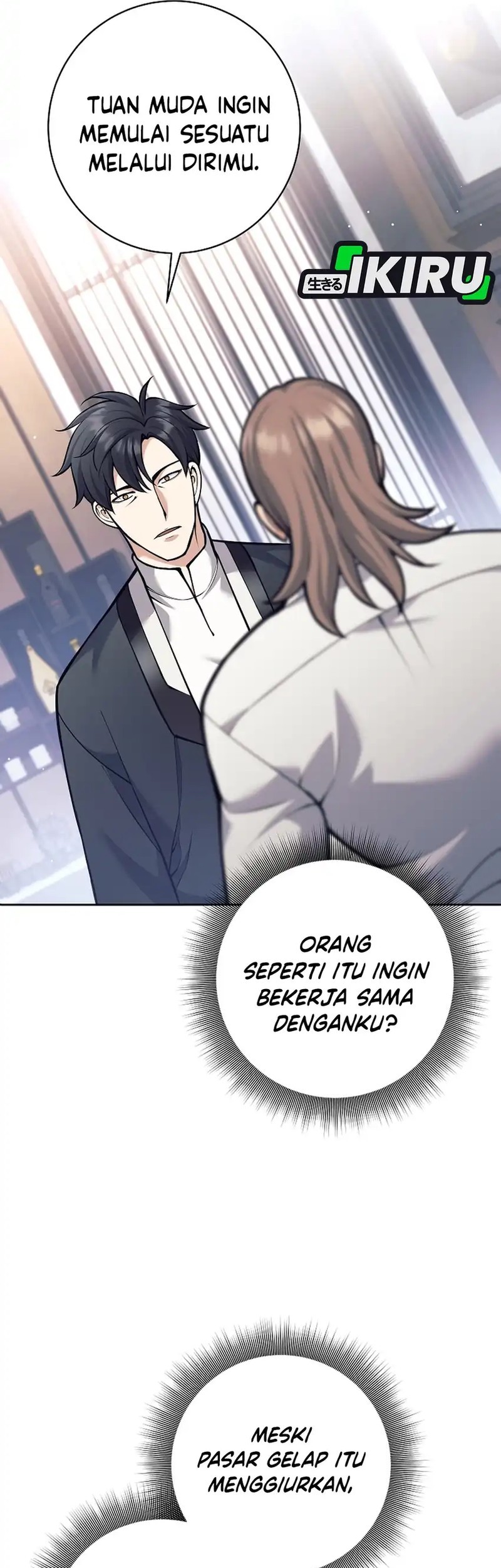 Weapon-Eating Bastard Chapter 48 Gambar 4