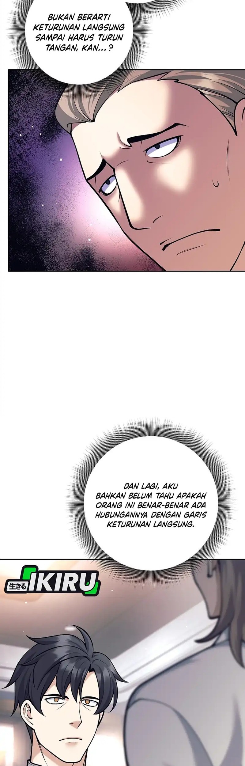 Weapon-Eating Bastard Chapter 48 Gambar 5