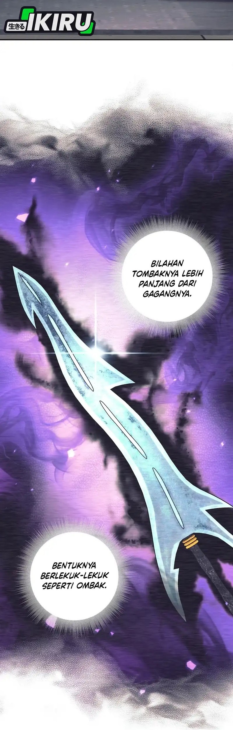 Weapon-Eating Bastard Chapter 48 Gambar 13