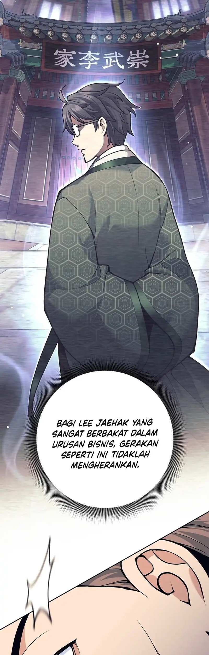 Weapon-Eating Bastard Chapter 48 Gambar 23