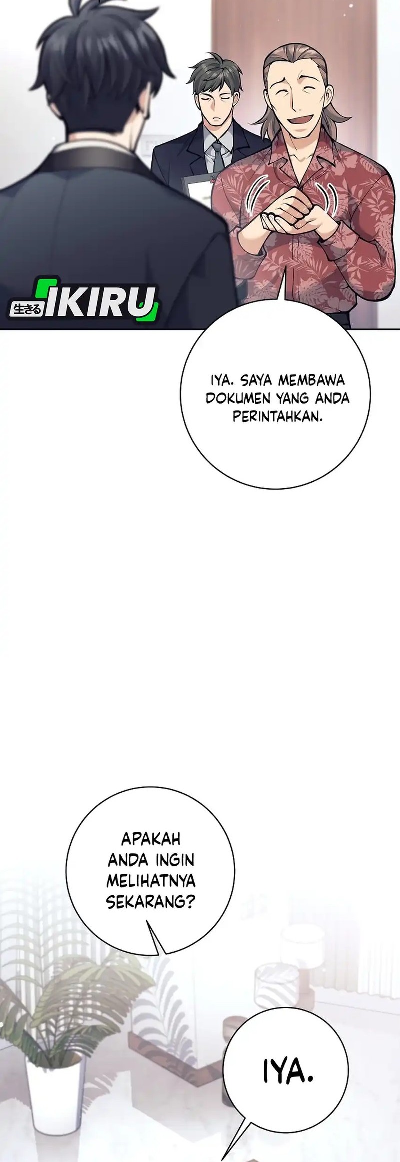 Weapon-Eating Bastard Chapter 49 Gambar 4