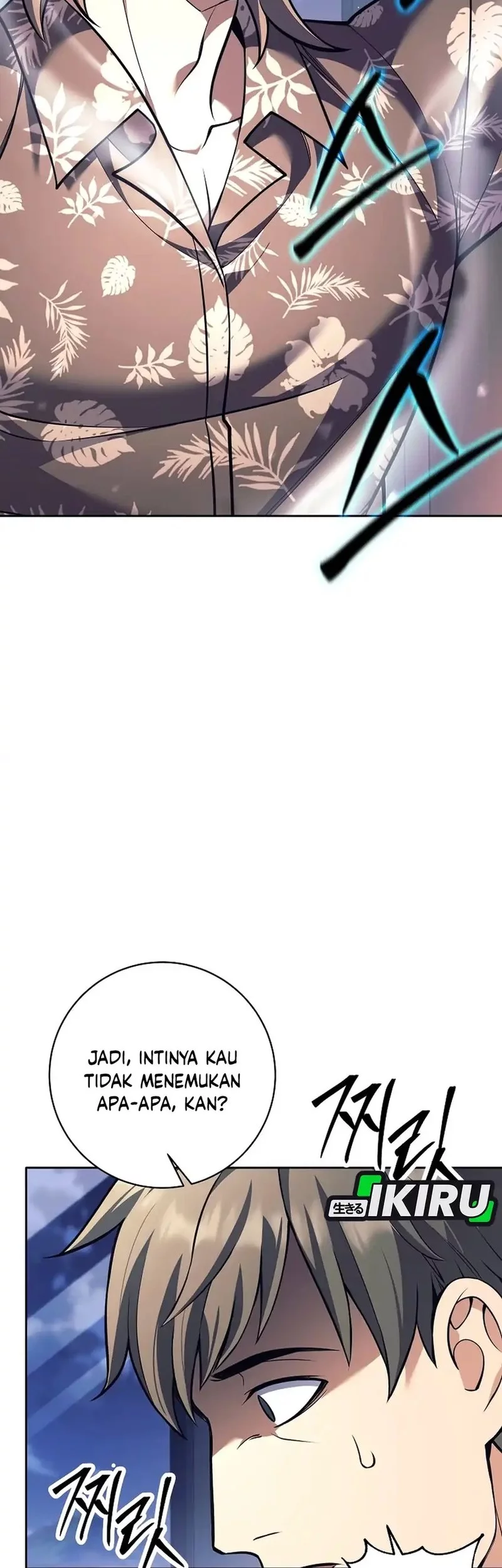 Baca Manhwa Weapon-Eating Bastard Chapter 51 Gambar 2