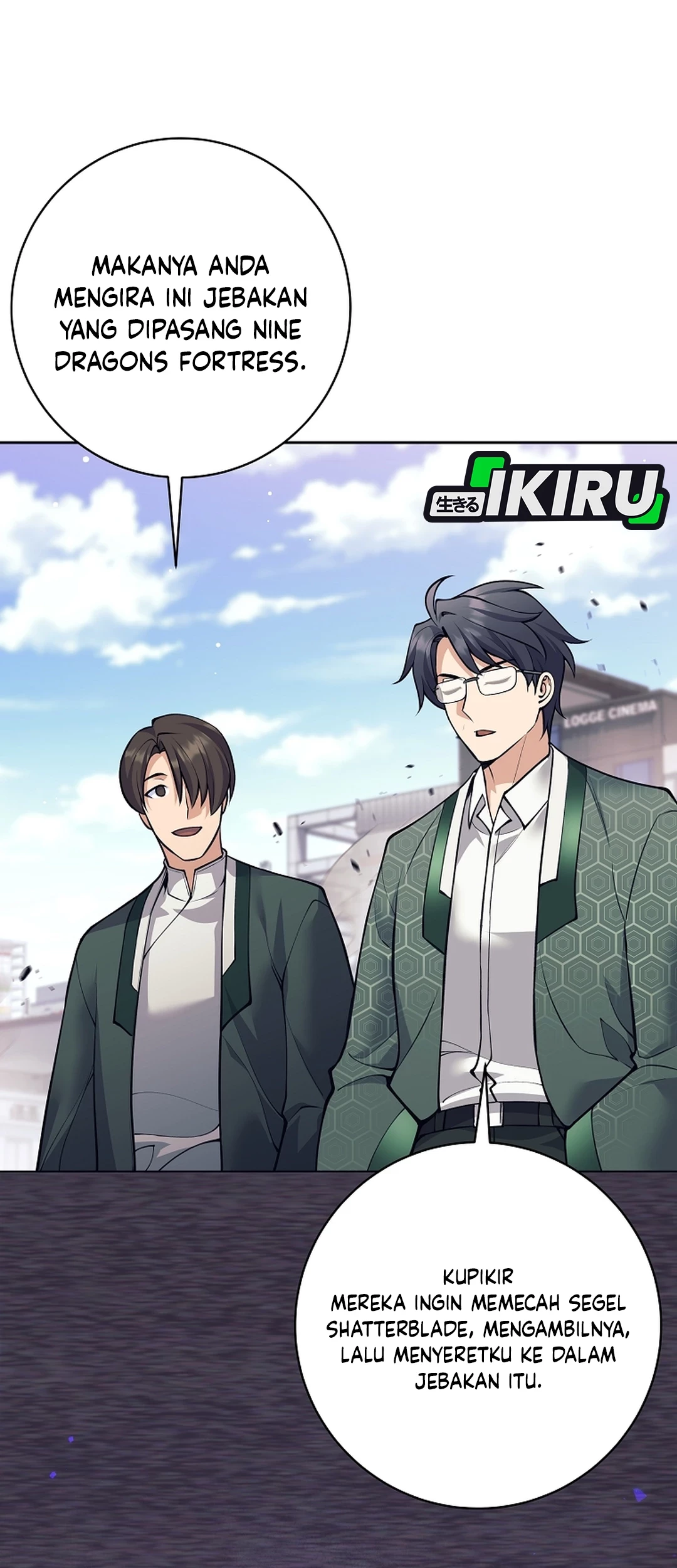 Weapon-Eating Bastard Chapter 52 Gambar 19