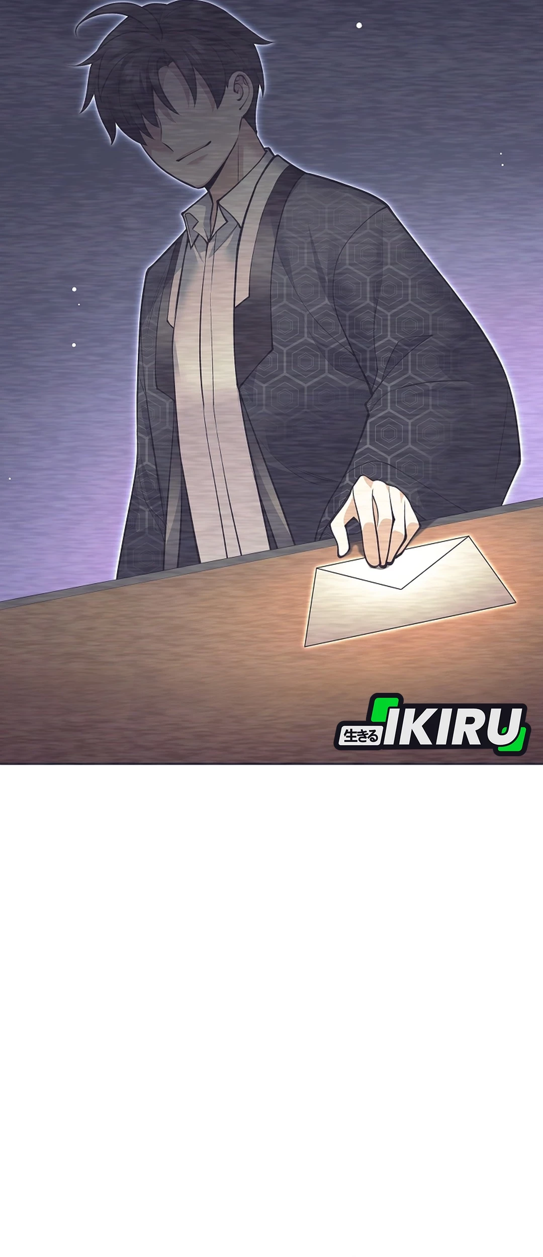 Weapon-Eating Bastard Chapter 52 Gambar 17