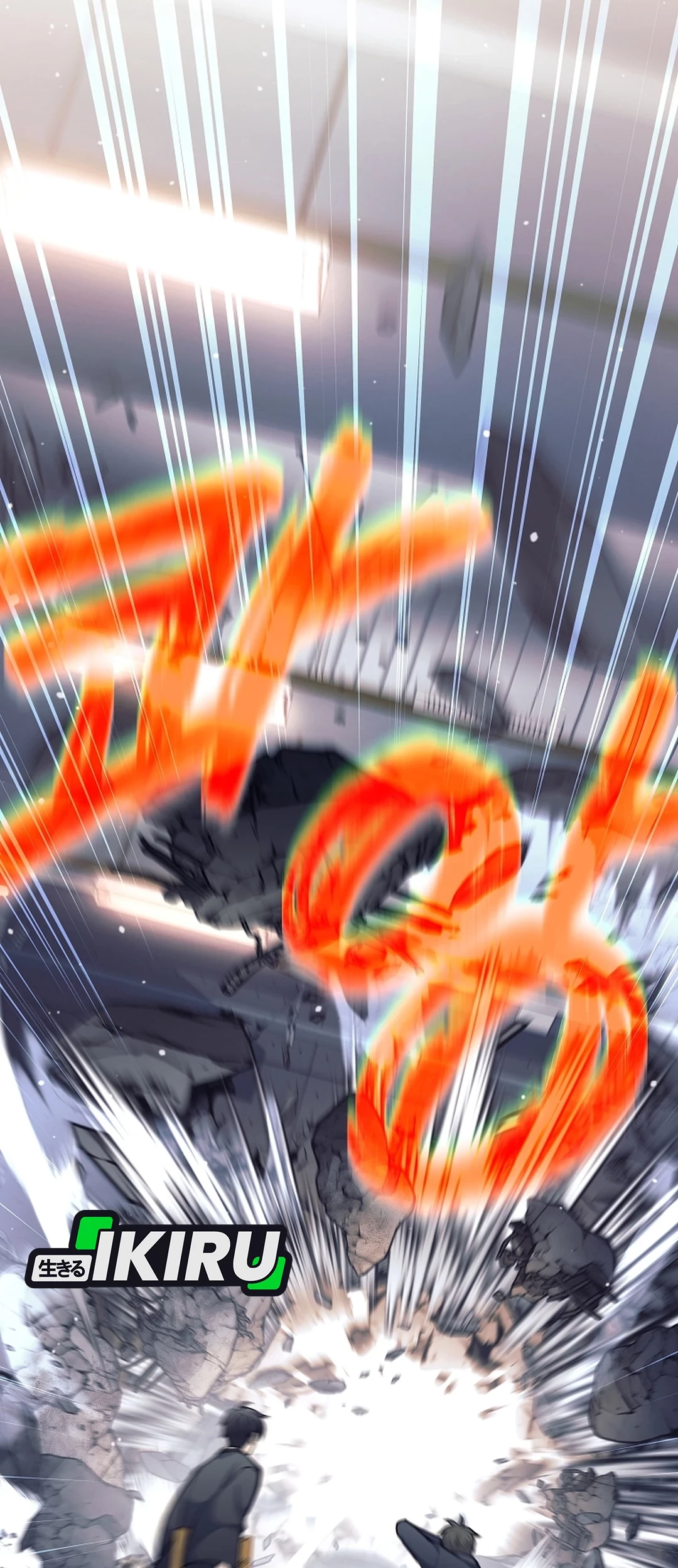 Weapon-Eating Bastard Chapter 53 Gambar 27