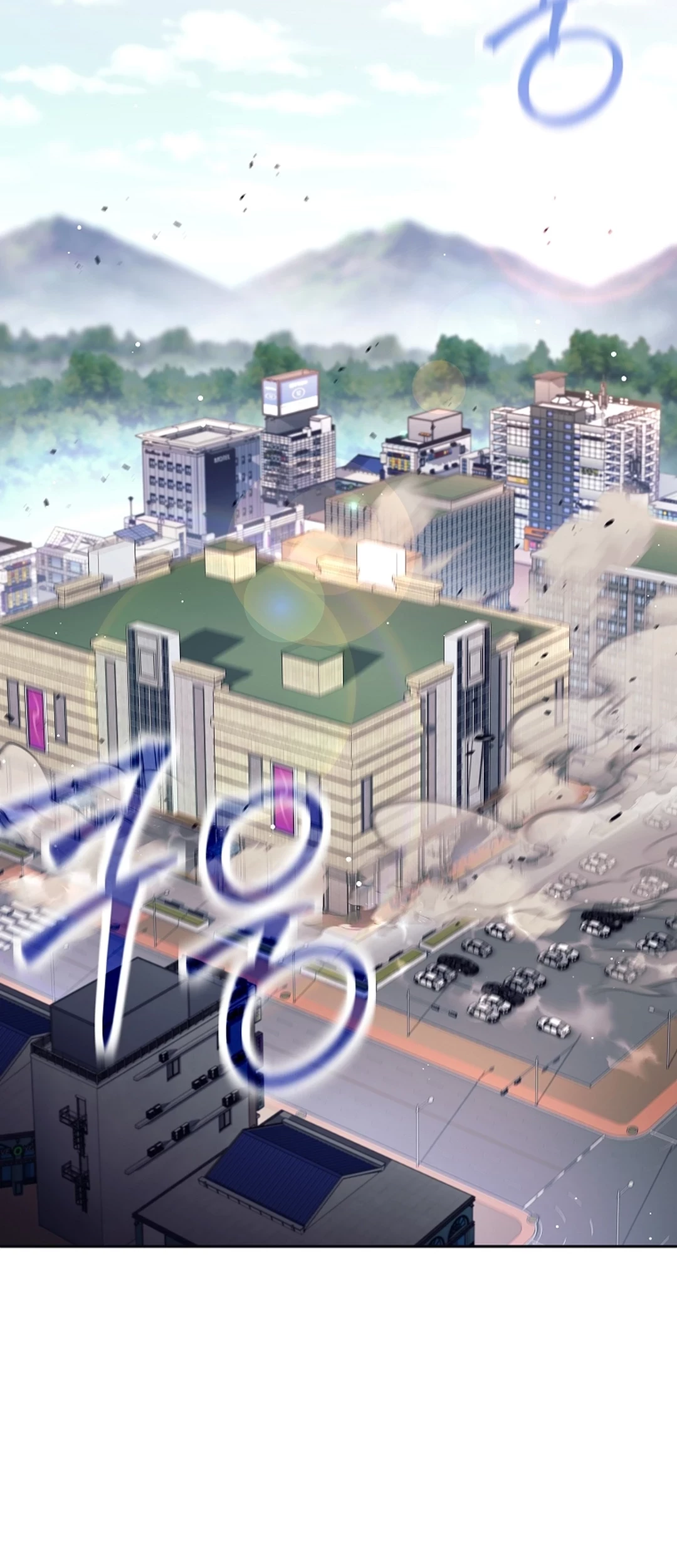 Manhwa Weapon-Eating Bastard Chapter 53 gambar nomor 2