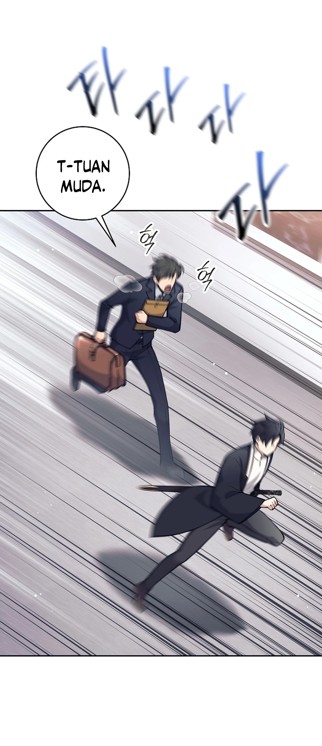 Weapon-Eating Bastard Chapter 53 Gambar 3