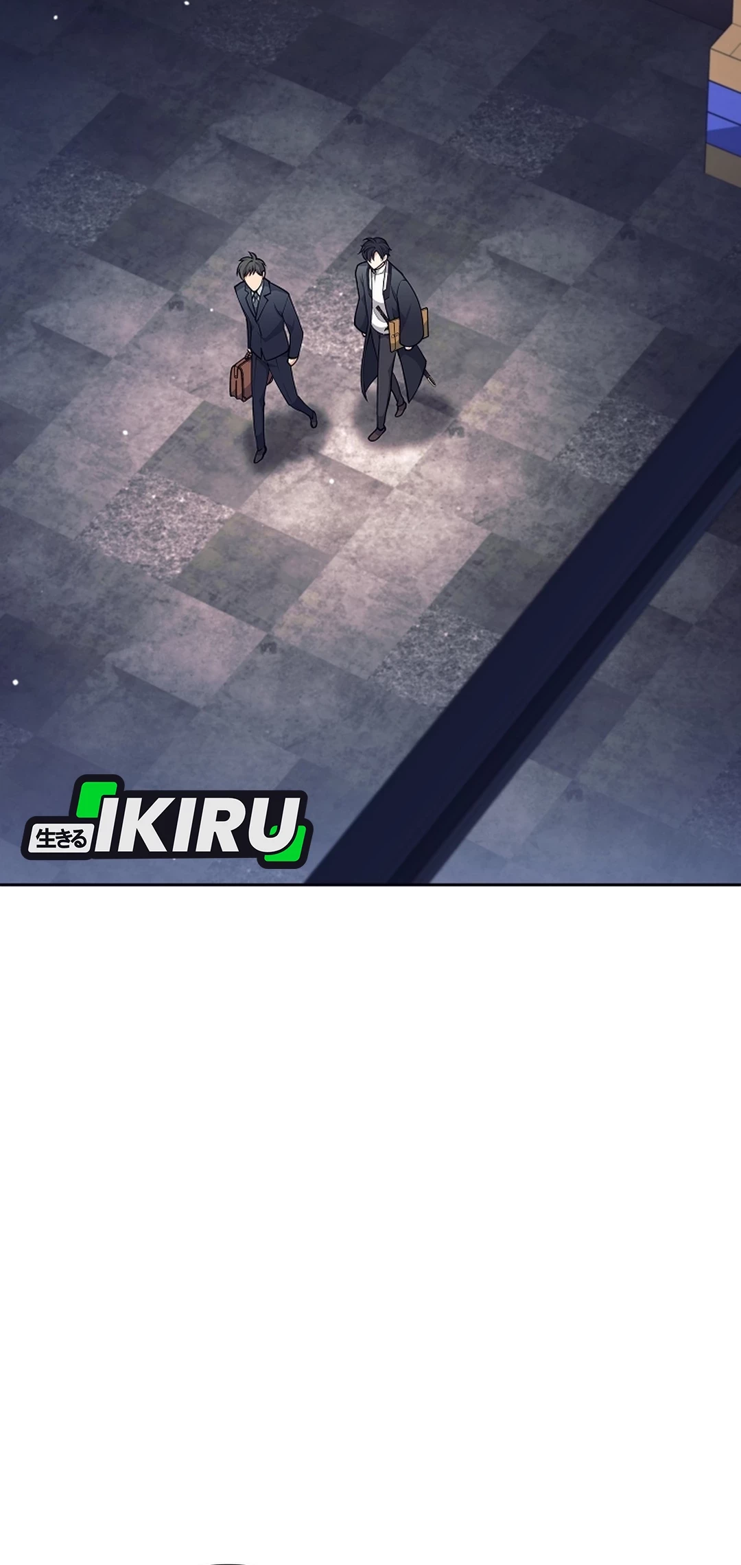 Weapon-Eating Bastard Chapter 53 Gambar 12