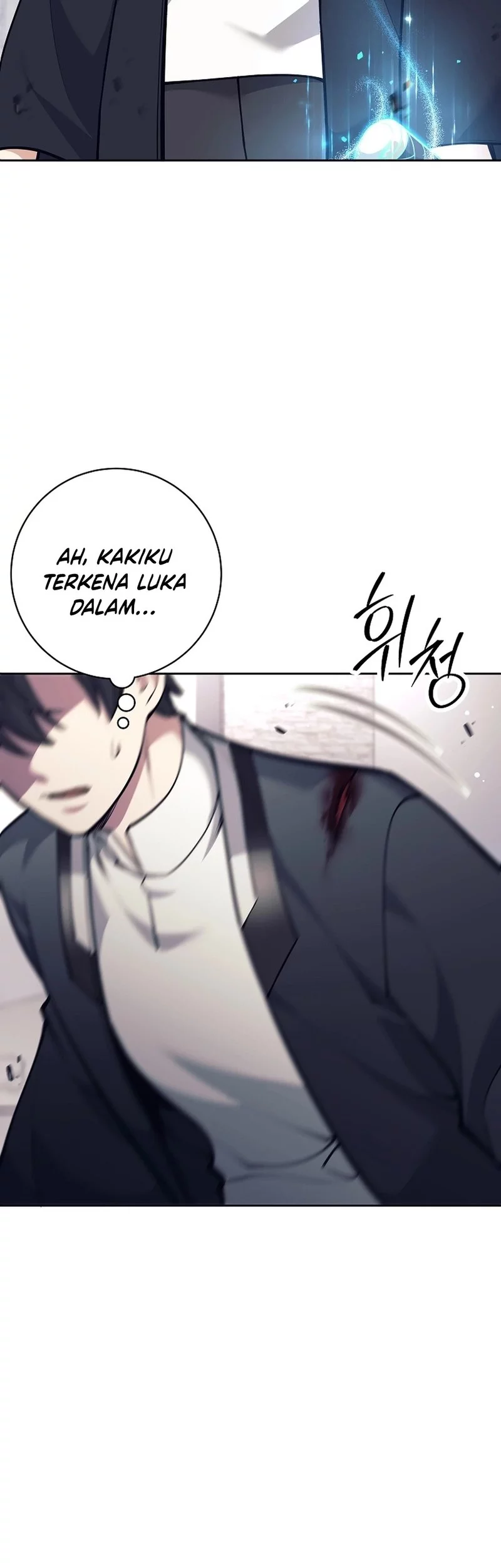 Weapon-Eating Bastard Chapter 54 Gambar 38