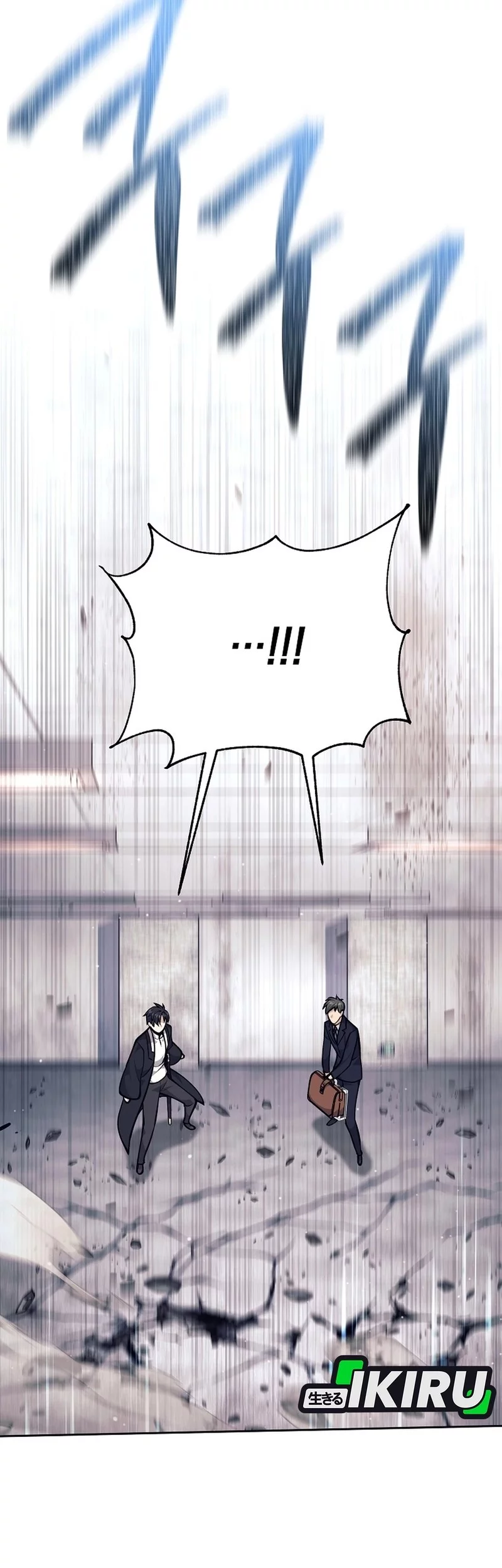 Weapon-Eating Bastard Chapter 54 Gambar 51