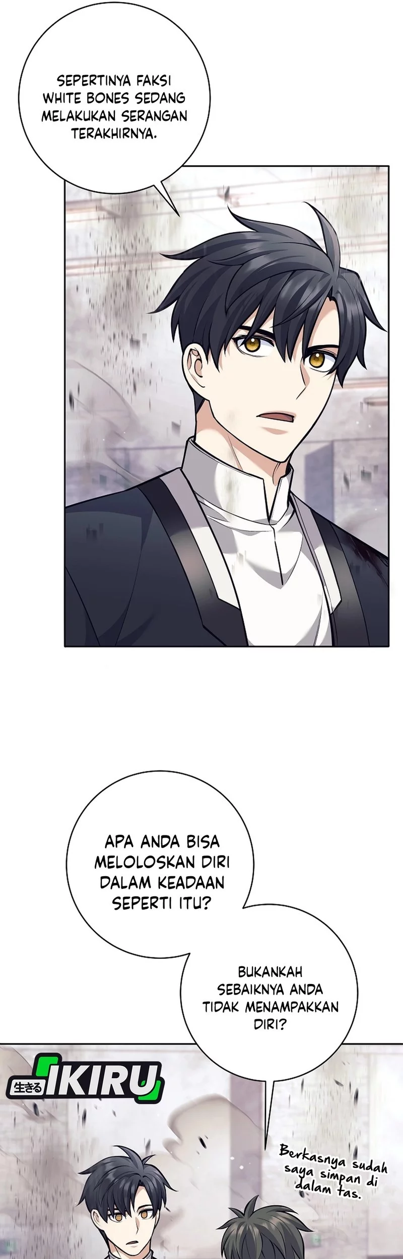 Weapon-Eating Bastard Chapter 54 Gambar 53