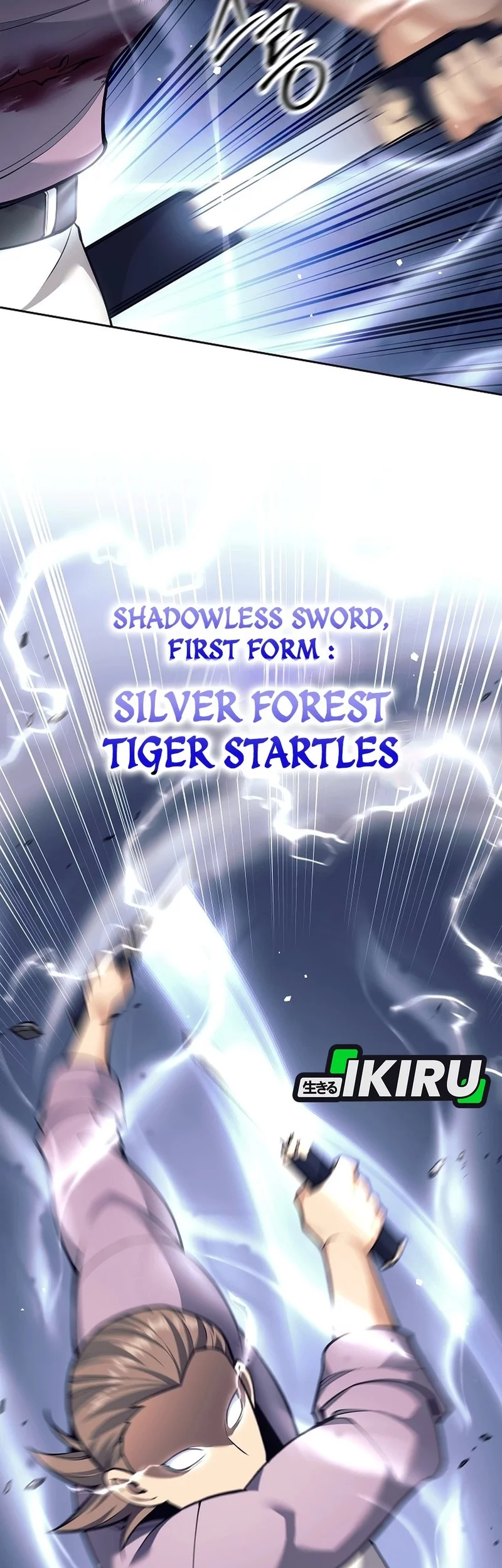 Weapon-Eating Bastard Chapter 54 Gambar 15