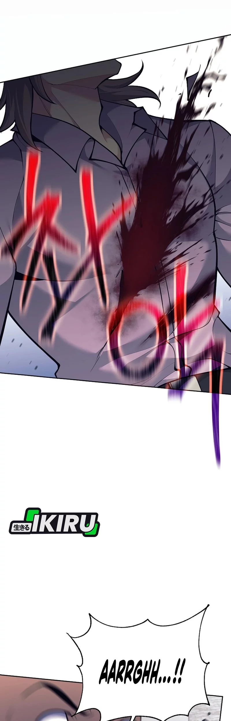 Weapon-Eating Bastard Chapter 54 Gambar 31