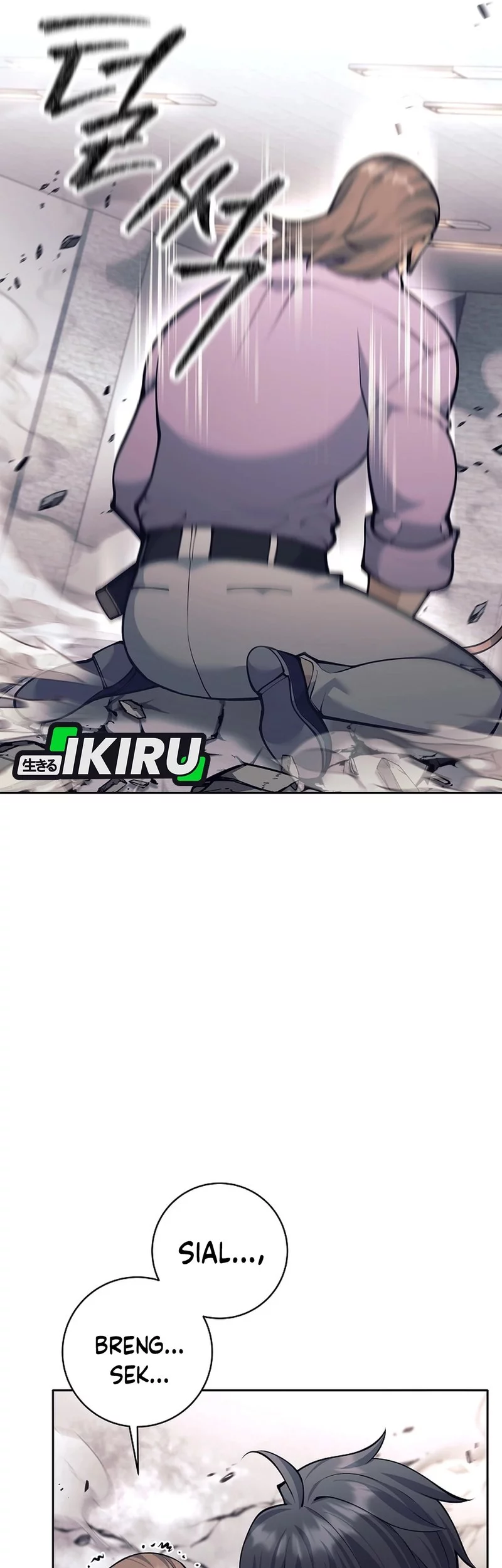 Weapon-Eating Bastard Chapter 54 Gambar 33