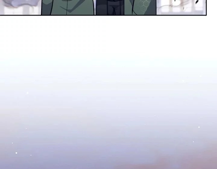 Weapon-Eating Bastard Chapter 55 Gambar 17