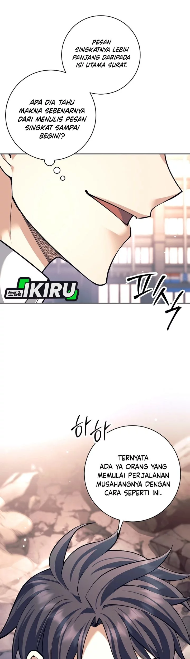 Weapon-Eating Bastard Chapter 55 Gambar 48