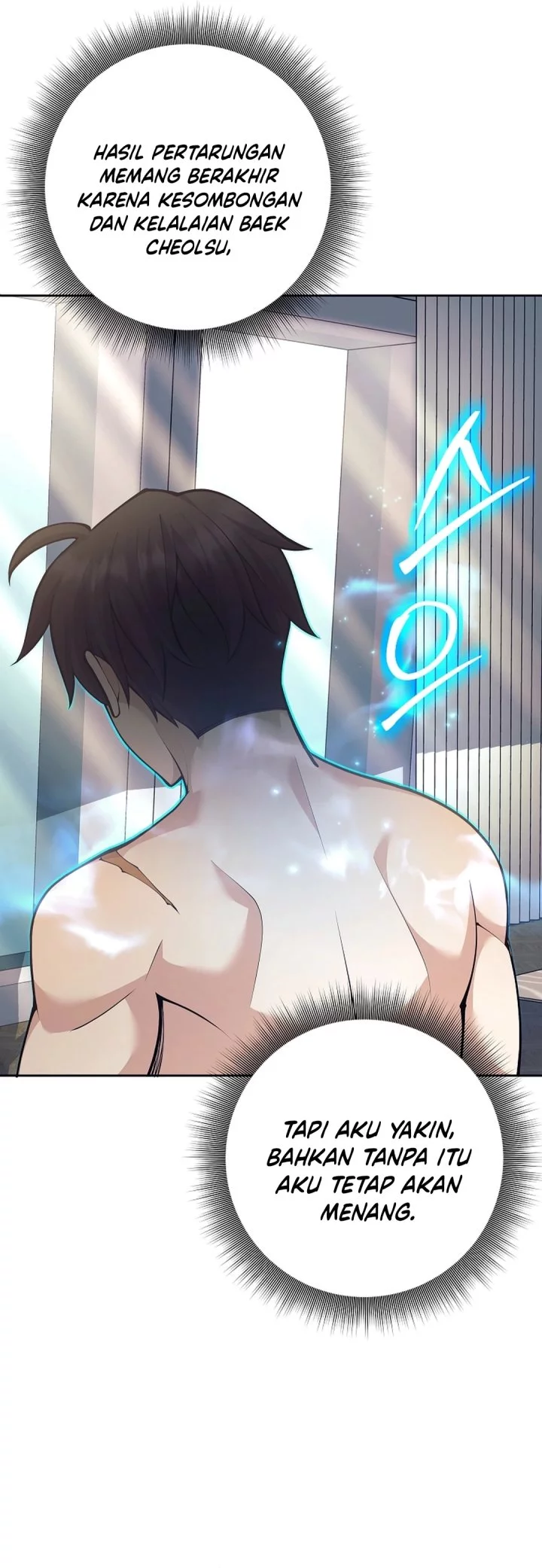 Weapon-Eating Bastard Chapter 55 Gambar 67