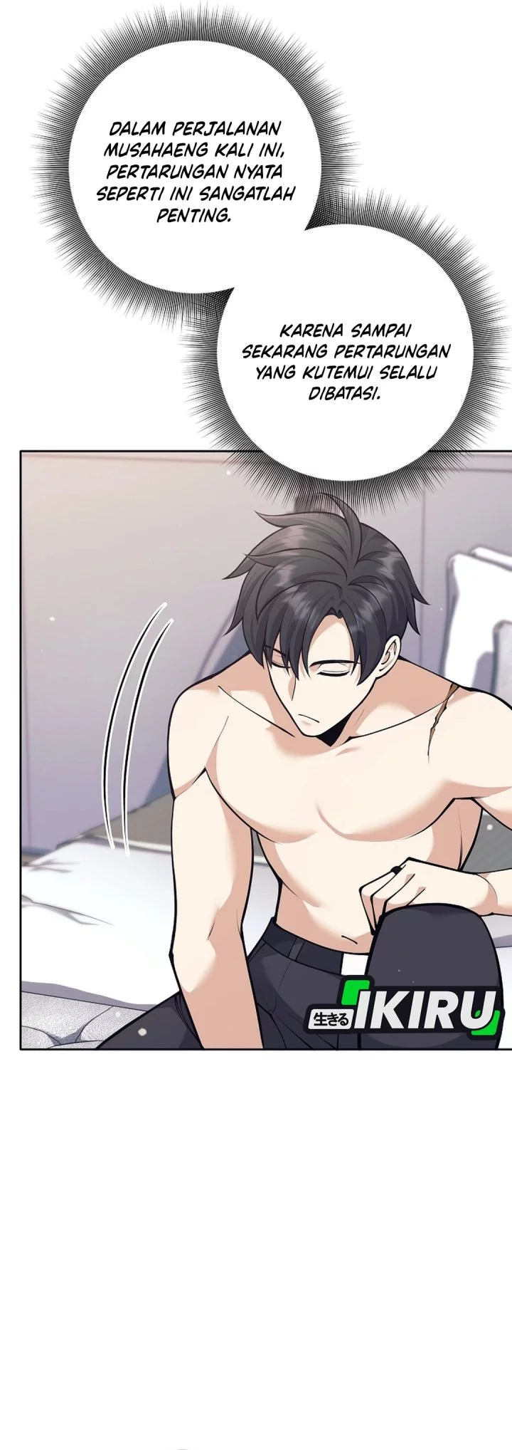 Weapon-Eating Bastard Chapter 55 Gambar 68