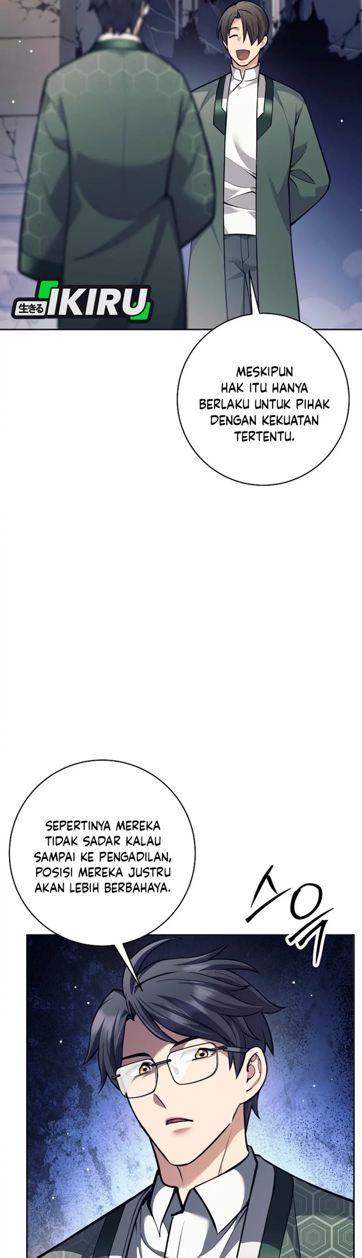 Weapon-Eating Bastard Chapter 55 Gambar 8