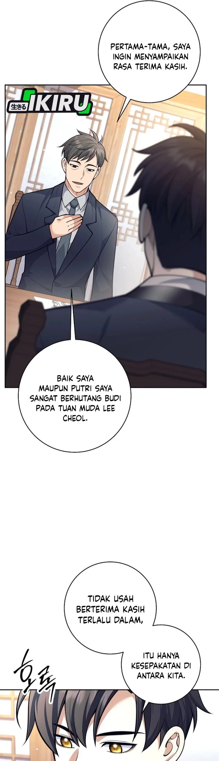 Weapon-Eating Bastard Chapter 56 Gambar 20