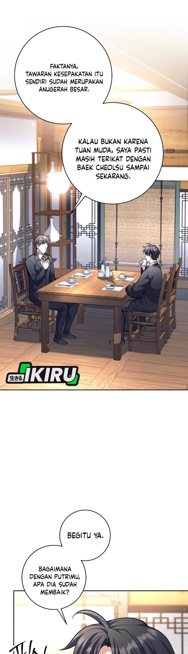 Weapon-Eating Bastard Chapter 56 Gambar 22