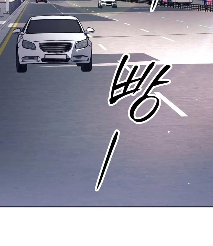 Baca Manhwa Weapon-Eating Bastard Chapter 56 Gambar 2