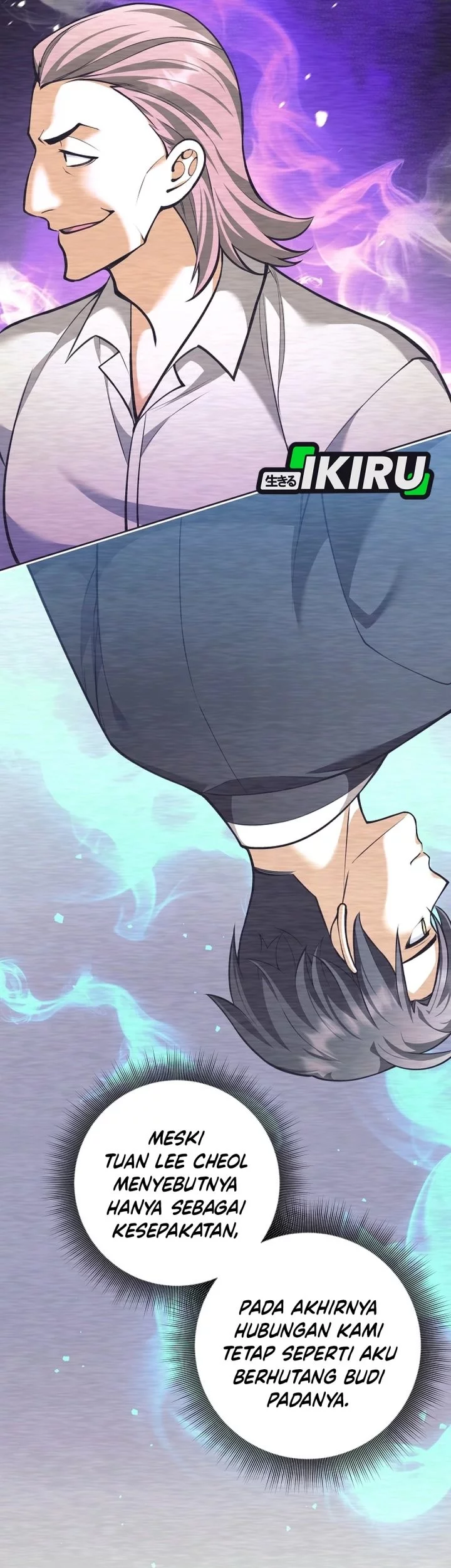 Weapon-Eating Bastard Chapter 56 Gambar 49