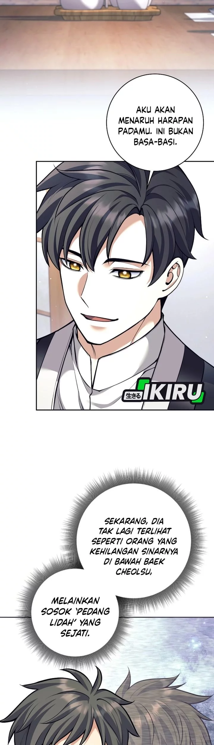 Weapon-Eating Bastard Chapter 56 Gambar 53