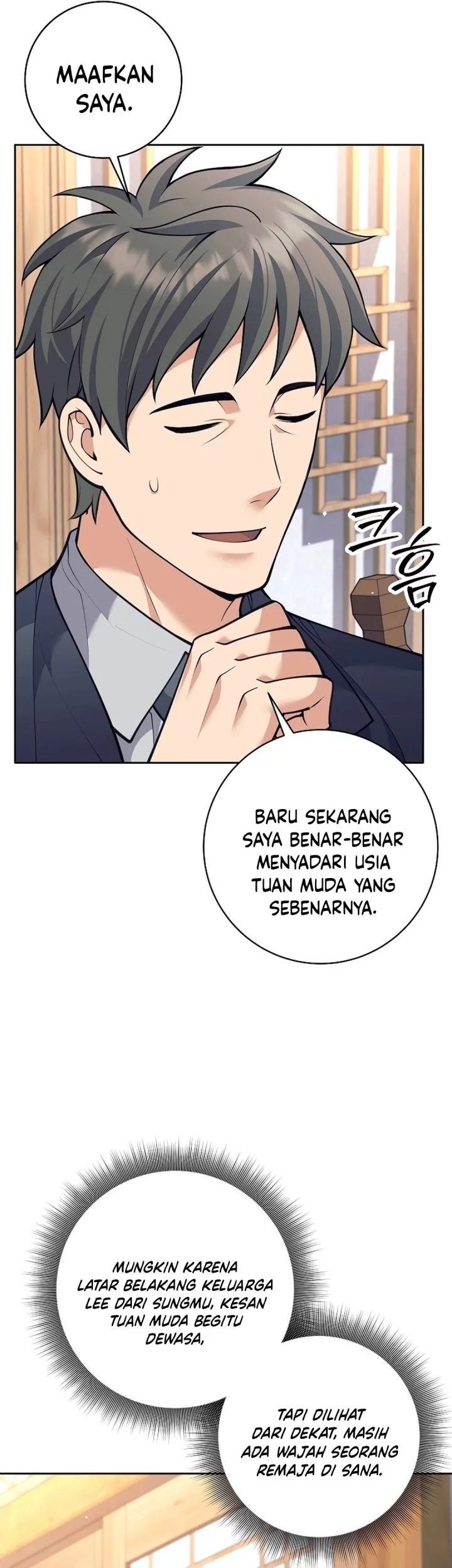 Weapon-Eating Bastard Chapter 56 Gambar 13