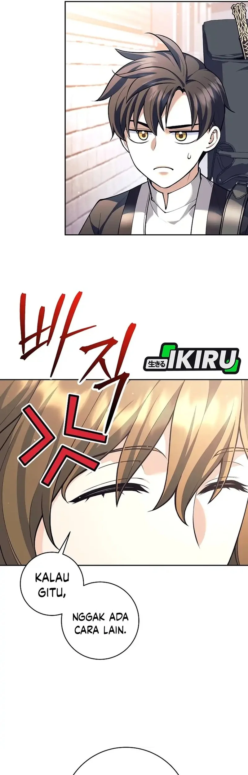 Weapon-Eating Bastard Chapter 57 Gambar 51