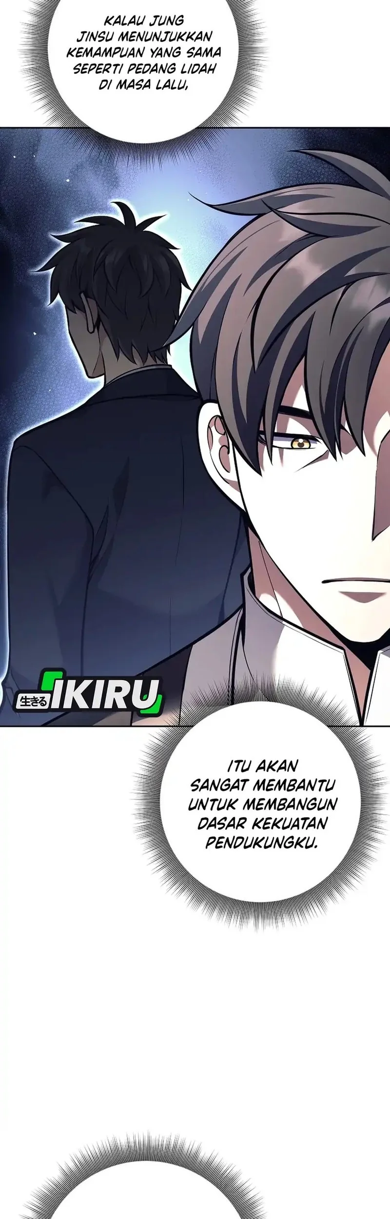 Weapon-Eating Bastard Chapter 57 Gambar 6