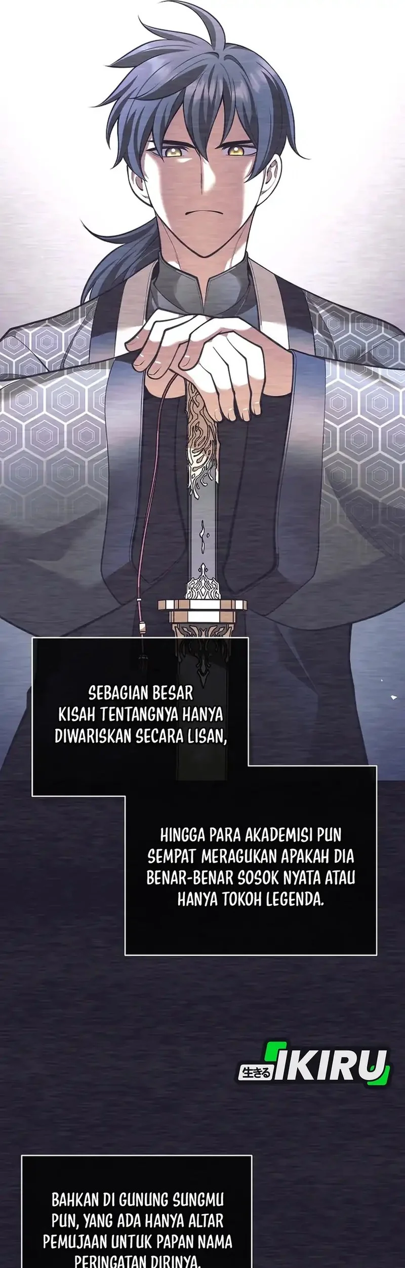 Weapon-Eating Bastard Chapter 57 Gambar 20