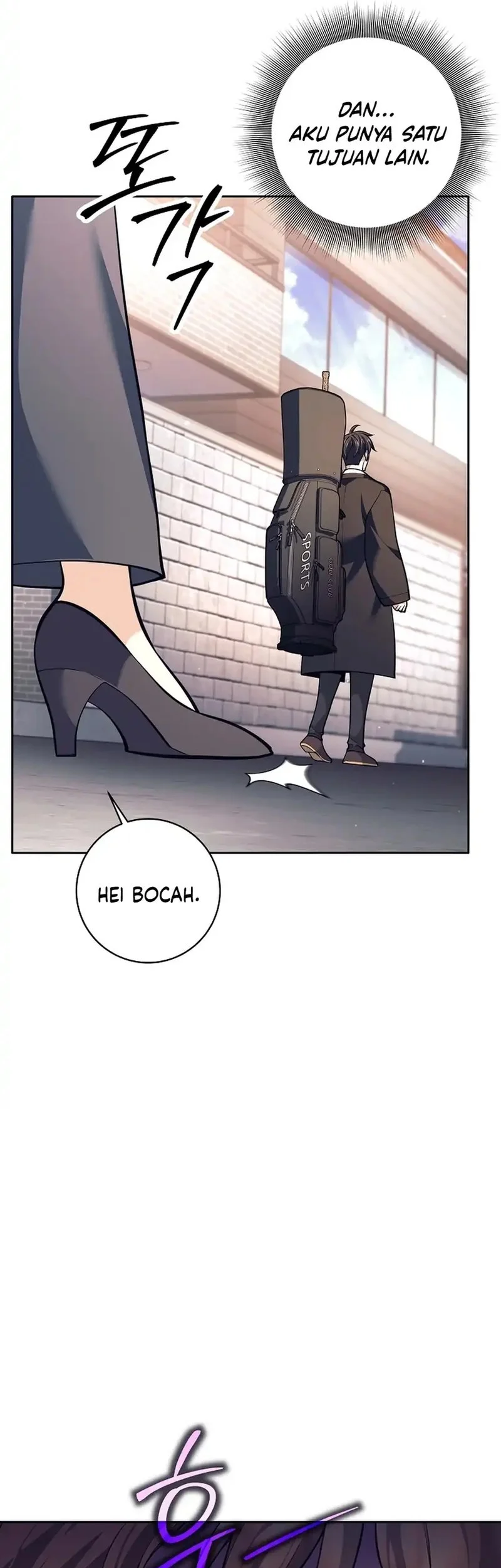 Weapon-Eating Bastard Chapter 57 Gambar 24