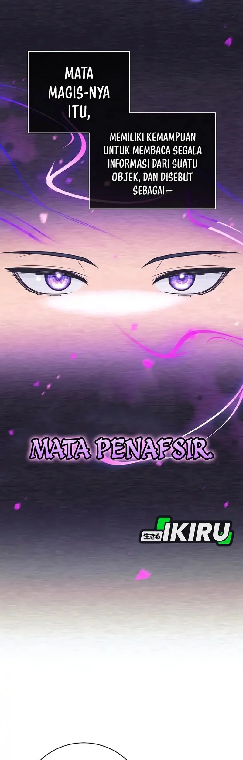 Weapon-Eating Bastard Chapter 57 Gambar 32