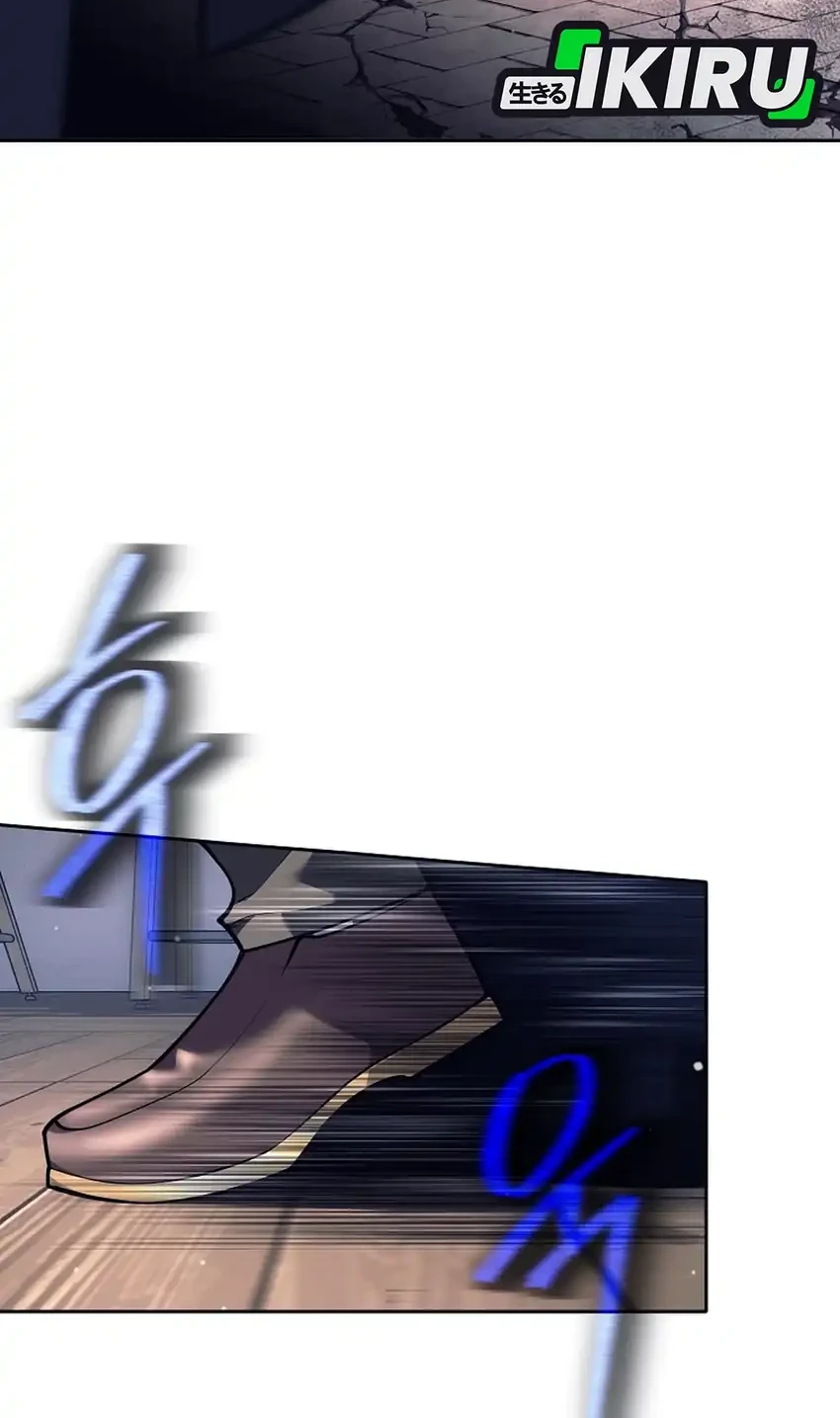 Weapon-Eating Bastard Chapter 58 Gambar 18