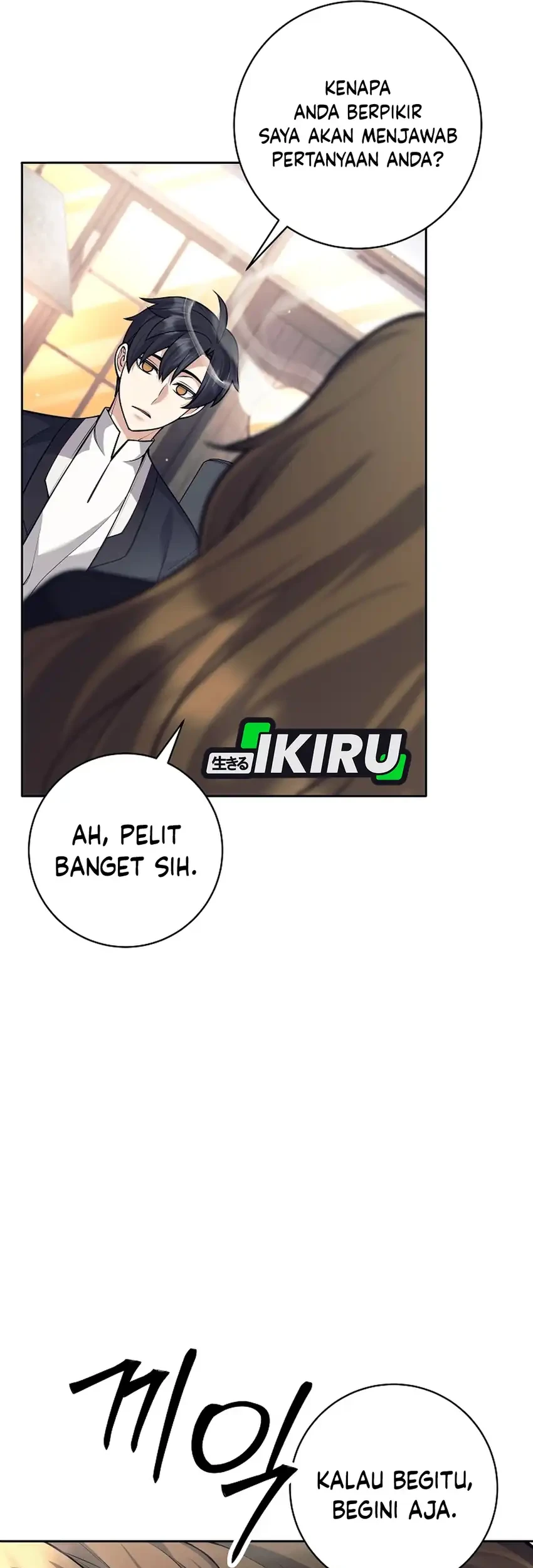 Weapon-Eating Bastard Chapter 58 Gambar 29