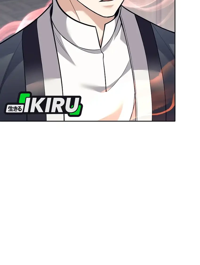 Weapon-Eating Bastard Chapter 58 Gambar 51