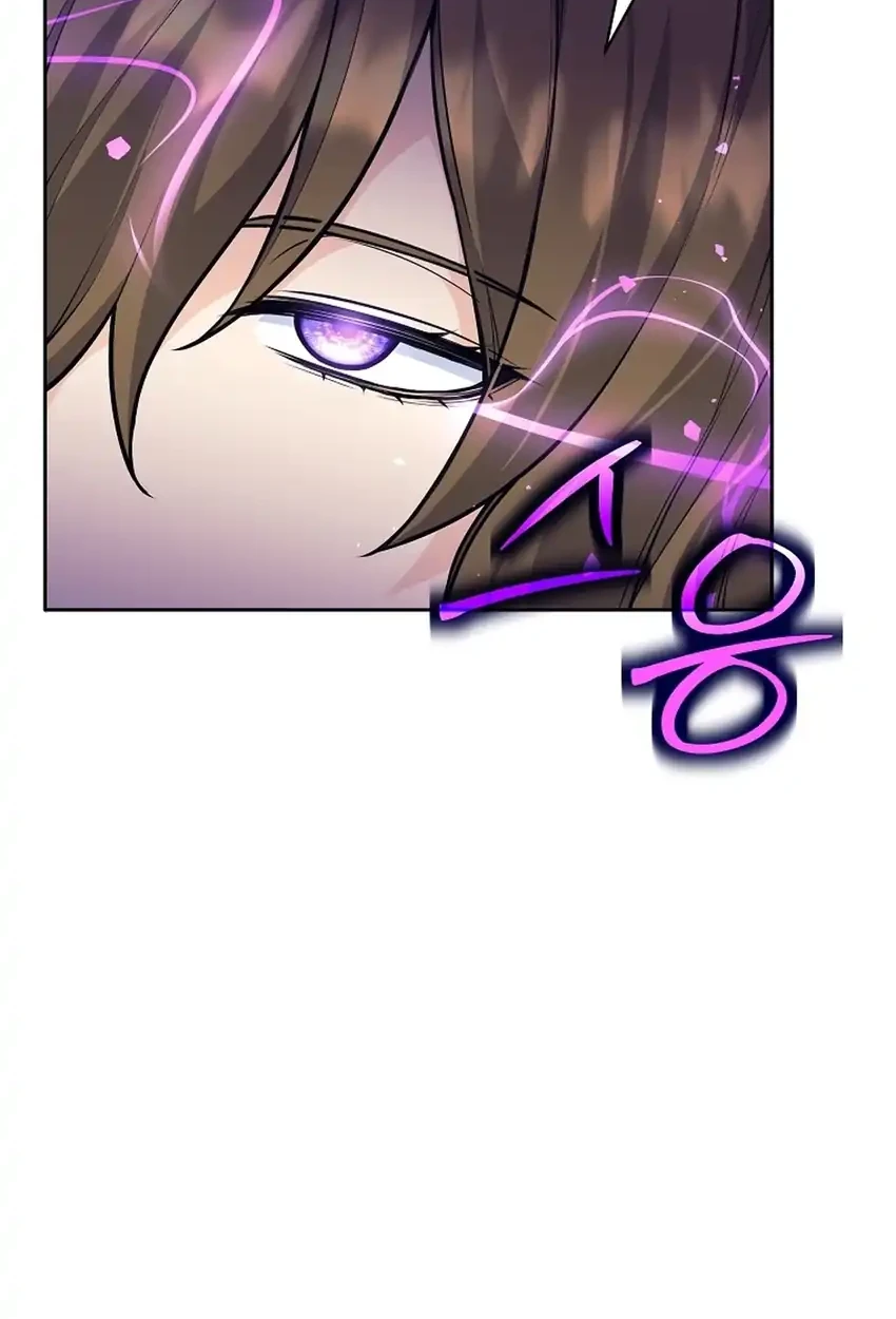 Weapon-Eating Bastard Chapter 58 Gambar 64