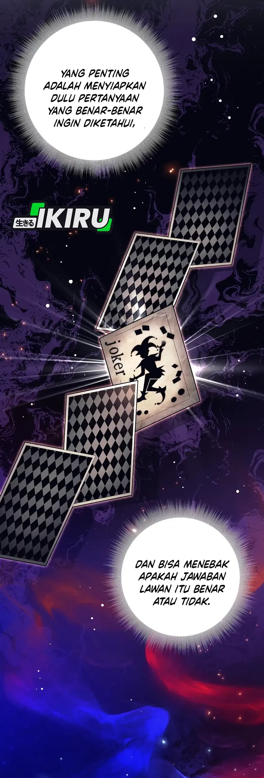 Weapon-Eating Bastard Chapter 58 Gambar 73