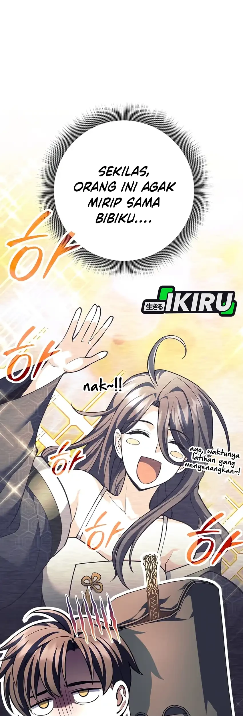 Weapon-Eating Bastard Chapter 58 Gambar 13