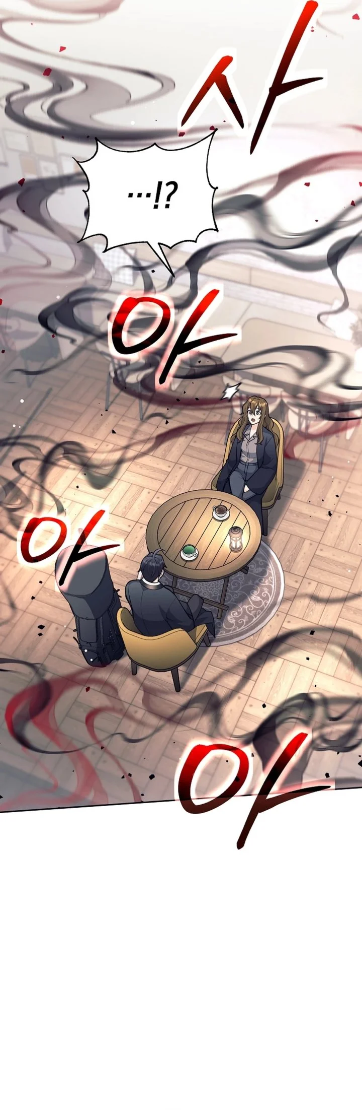 Weapon-Eating Bastard Chapter 59 Gambar 19