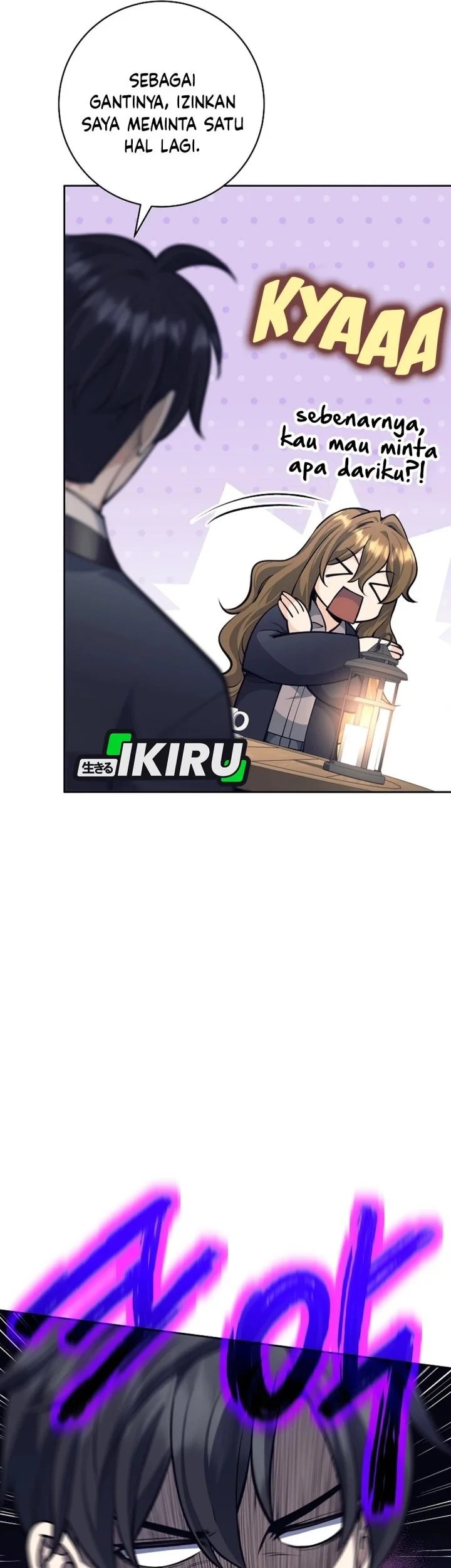 Weapon-Eating Bastard Chapter 59 Gambar 33