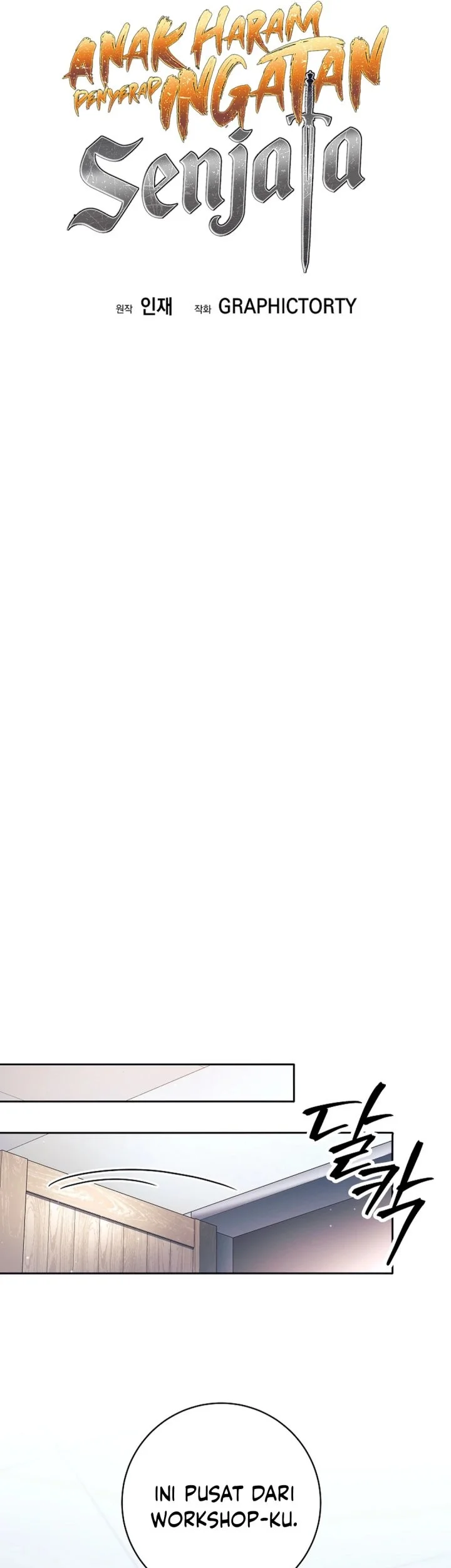 Weapon-Eating Bastard Chapter 59 Gambar 41