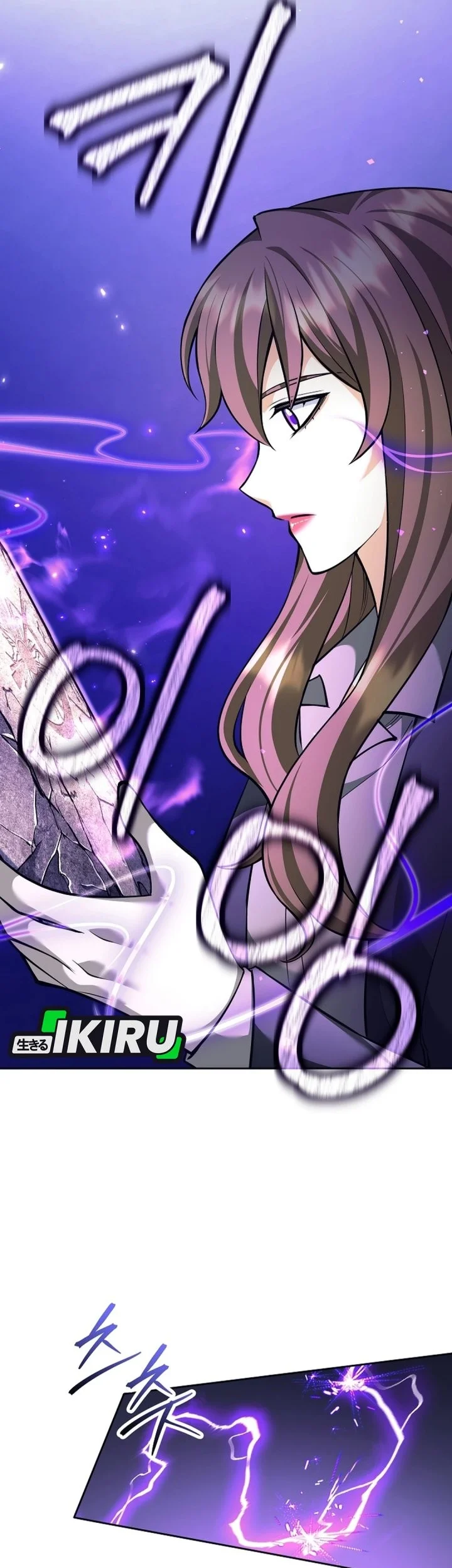 Weapon-Eating Bastard Chapter 59 Gambar 49