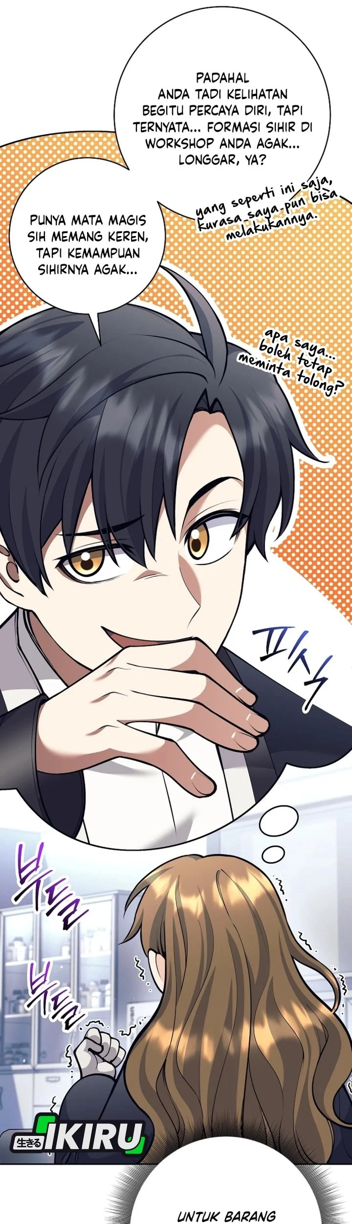 Weapon-Eating Bastard Chapter 59 Gambar 55