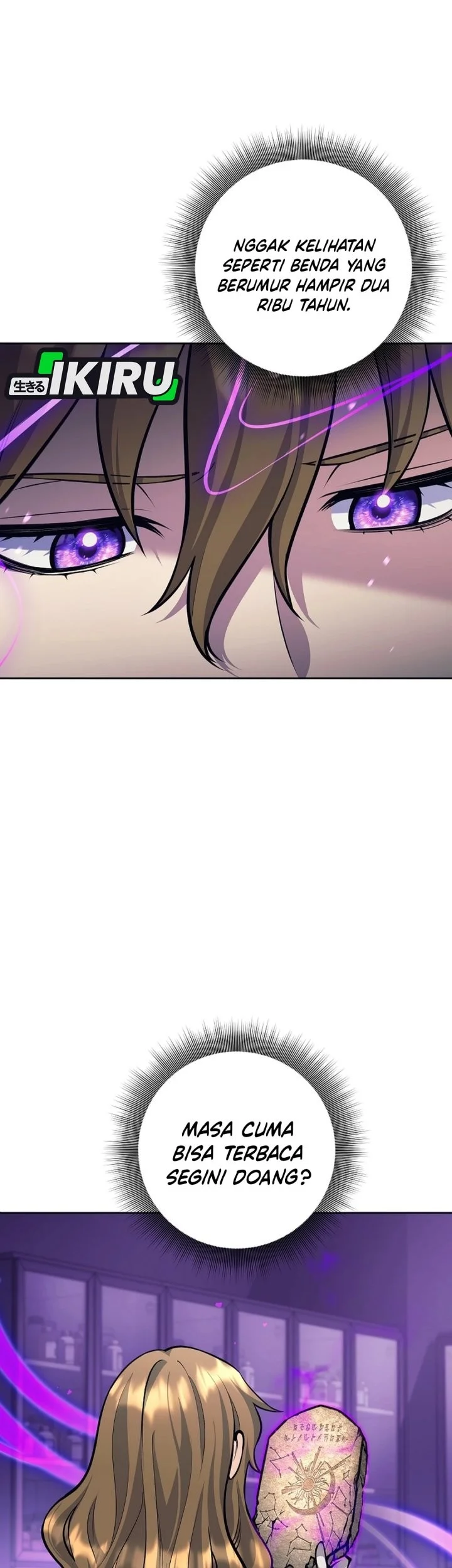 Weapon-Eating Bastard Chapter 59 Gambar 59