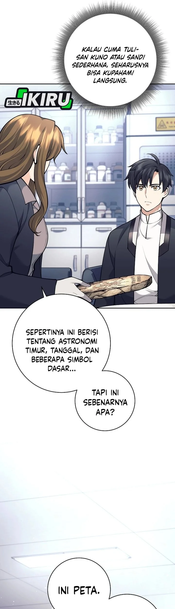 Weapon-Eating Bastard Chapter 59 Gambar 62